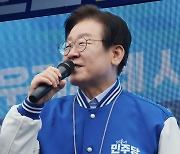 이재명 “강화 선거는 제2차 정권 심판”…한연희 후보 지원 유세 [10·16 강화군수 보궐선거]