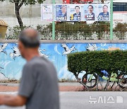 열흘여 앞둔 '영광군수 재선거' 격돌