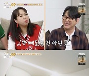 ‘가보자고’ 변진섭, ♥아내가 꾸민 2층 럭셔리 하우스..비밀의 문까지 “유럽 여행 온 느낌”[종합]