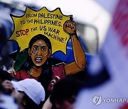 PHILIPPINES PROTEST ISRAEL GAZA CONFLICT