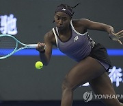 China Open Tennis