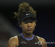 China Open Tennis