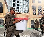 TUNISIA ELECTIONS PREPARATIONS