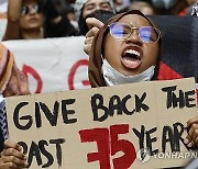 THAILAND PROTEST ISRAEL GAZA CONFLICT