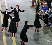 추억의 충장축제 펼쳐진 금남로