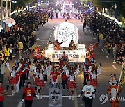 추억의 충장축제, 주민들의 퍼레이드