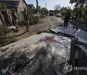 Russia Ukraine War