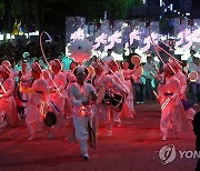 추억의 충장축제 퍼레이드