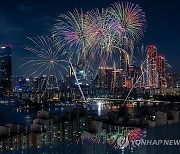 2024 서울세계불꽃축제