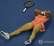 China Open Tennis