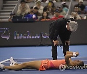 China Open Tennis