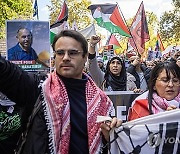 FRANCE PROTEST ISRAEL PALESTINIANS CONFLICT