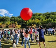 '서울형 모아어린이집', 정원충족률↑…내년 100개 공동체로