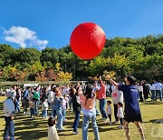 출범 만 3년 맞은 '서울형 모아어린이집' 정원충족률·만족도 높아