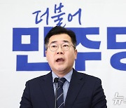 민주, 김여사·채상병 특검 재추진…"한동훈, 약속 지켜라"