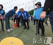 체육대회 찾은 정근식 서울시교육감 후보