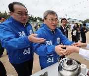 체육대회 찾은 정근식 서울시교육감 후보