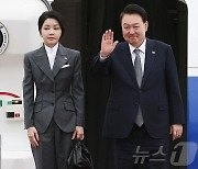 '김건희 국감' 뒤로 하고 윤 대통령 동남아 순방 '외교' 집중