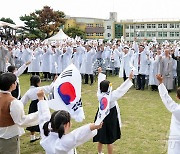 제주 최초 항일운동 '무오 법정사 항일항쟁' 106주기 기념식 열려