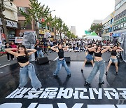 군산시간여행축제 4일간 16만명 다녀가…지역상권 '웃음꽃'