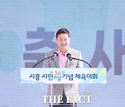 김진경 경기도의회 의장, 지역구 시흥에서 소통 '행보'