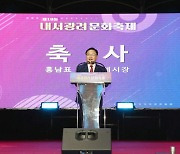 창원특례시, 내서광려문화축제 성료 … 시민들이 하나 되다