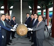 “낙동강 넘어, 양산의 빛이 세계로”… ‘양산삽량문화축전’ 성대한 개막