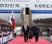 尹, 동남아 3국 순방차 출국... 아세안 정상회의 참석