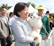 내년부터 '동물보호의 날' 축제 정례화… 반려동물 문화 축제