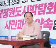 '단식 카드' 꺼내든 최민호 시장…시와 시의회, 또 갈등 소용돌이