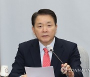 성일종 "이재명, 본인 징벌이 먼저…독백 반성문 상대에 뒤집어 씌워"