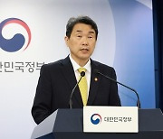 정부, 의대생 ’내년 복귀’ 조건으로 휴학 승인