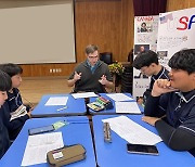 충북국제교육원, 영어 토론 ‘청소년 동아리’ 운영