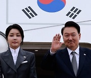 尹, 동남아 3국·ASEAN 정상회의 위해 출국…부산 간 한 대표는 불참