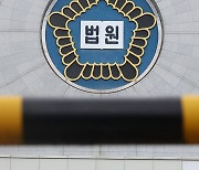 해상병원 '격리 사망' 환자 유족, 민·형사 대응…"3억 손해배상"