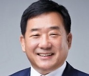 박성민 의원 , '지역상권 활성화 재원 확보 법안' 대표 발의