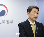 의료계 “의대생 조건부 휴학 승인, 반헌법적 졸속 대책”