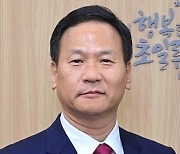 박덕수 전 인천시 행정부시장, 제7대 한국지역정보개발원(KLID) 원장 취임