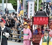 정조대왕 효심·애민정신… 화성시 축제로 ‘부활’