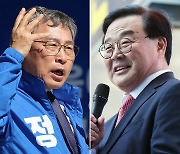 조전혁만 초청하자 정근식 ‘보이콧’…서울교육감 선거 TV토론 파행