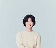 남지현, "'굿파트너' 보시면서 연령별로 느끼는 게 많았을 것 같다"