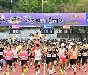 제17회 청도반시 전국마라톤대회 '성료'…3000여명 참가