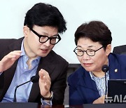 전국 국립공원 불법행위 5년간 1만6586건 적발…북한산 최다