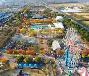 '아이에게 선물하는 특별한 하루'…곡성심청어린이대축제