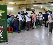 대구파티마병원 간호사회, 칠성시장역서 간호봉사활동