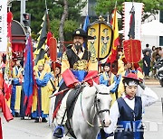 2024 정조대왕 능행차 재현