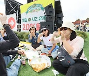 임실N치즈축제 “역시 피자는 임실치즈피자”