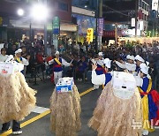 '신갈오거리 도시재생 프로젝트' 주민참여형 거리축제