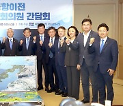 "공항 문제, 남의 집 불구경하나"…광주·전남 국회의원 비판