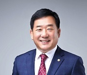 박성민 의원 '지역상권 상생 일부개정법률안' 발의